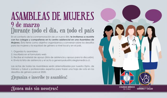 afiche3_diadelamujer_2020 (1)